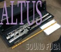 ALTUS　TS　総銀製　フルート　美品