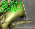 H.SELMER SA-80シリーズ１　彫刻付32万番　テナーサックス　FULL OH済