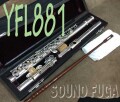 ★Winter Sale★368000→299000　YAMAHA YFL-881　総銀ハンドメイド　リングキー　フルート　美品