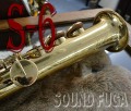 YANAGISAWA S-6 ソプラノサックス