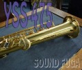 YAMAHA　YSS-475　ソプラノサックス　美品　３WAYセミハードケース