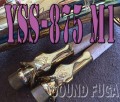 YAMAHA YSS-875 SOPRANO　希少初期　M1ネック　ソプラノサックス