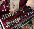 B.CRAMPON R-13 53万番　Bb CLARINET クラリネット 黒葛野敦司氏使用品