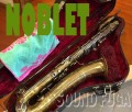NOBLE　ノブレ Low-A無し　バリトンサックス　調整済　委託品
