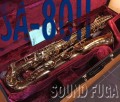 H.SELMER SA-80II シリーズ２　Low-A付　バリトンサックス