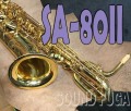 2025★Spring Sale★1080000⇒1050000　H.SELMER SA-80II シリーズ２　Low-A付　バリトンサックス　良品