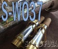 YANAGISAWA S-WO37　SOPRANO　スターリングシルバー ソプラノサックス 新同品