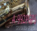 YANAGISAWA A-992PGPS　ピンクゴールドNECK アルトサックス