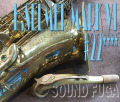 ☆プレミアセール★720000→600000　H.SELMER　MARK VI　22万番台　オリジナルラッカーHigh F#キーテナーサックス