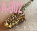 YANAGISAWA A-902 ブロンズモデル　ALTO アルトサックス  美品