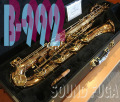 YANAGISAWA B-992 ブロンズ上位モデル　バリトンサックス　極上　委託品