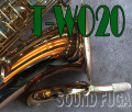 2026★Spring Sale★598000⇒580000 YANAGISAWA T-WO20　ブロンズモデル　TENOER テナーサックス　2025年11月新品購入　ほぼ新品
