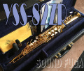 2026★Spring Sale★468000⇒450000 YAMAHA  YSS-82ZR SOPRANO ソプラノサックス　極上美品