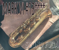 H.SELMER MARK VI 13万番台　Low-A付　オリジナルラッカー　バリトンサックス　OH済