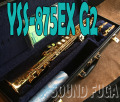 YAMAHA　YSS-875EX G2Neck ソプラノサックス　美品