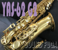 YAMAHA　YAS-62　62Neck アルトサックス　現行モデル