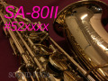 H.SELMER　SA－８０II　彫刻なし　５２万番台　アルトサックス　OH済