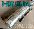 YANAGISAWA S-800S ELIMONA 希少銀メッキ　エリモナ　ソプラノサックス