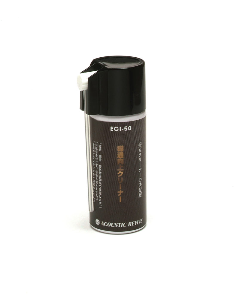 ACOUSTIC REVIVE ECI-50 導通向上クリーナー 容量50ml