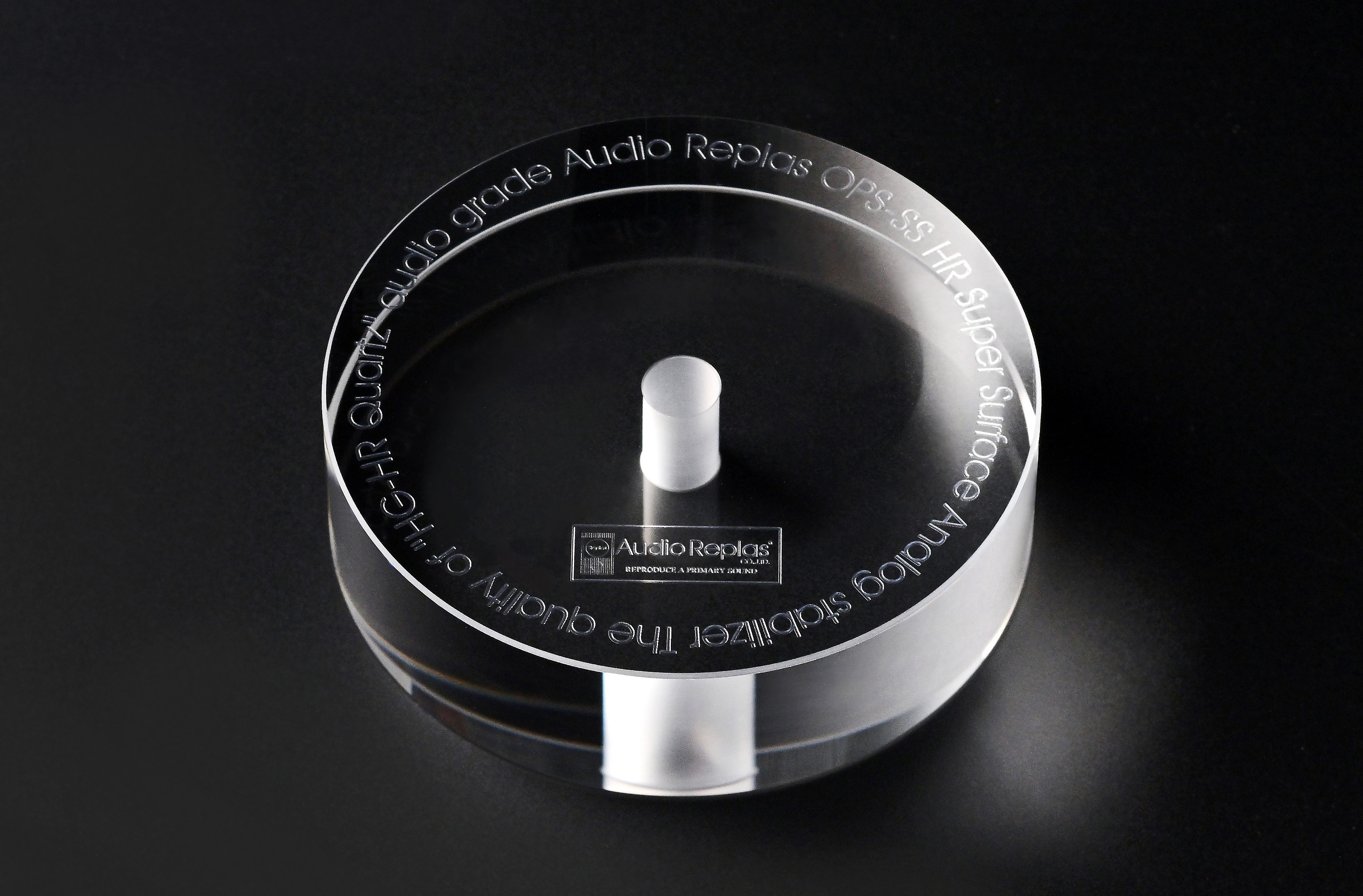 Audio Replas OPS-SS-HR アナログレコード用スタビライザー 限定品
