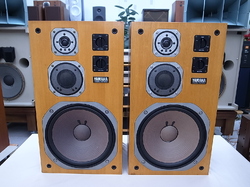 [中古] YAMAHA NS-690II スピーカーシステム ペア ※発送不可