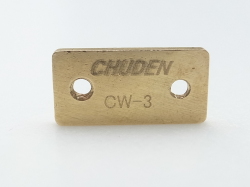 CHUDEN 中電 CW-3 カートリッジウェイト 自重約3g 日本製