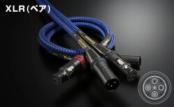 ZONOTONE ゾノトーン Granster AC-5000 XLR（1.0mペア） 日本製
