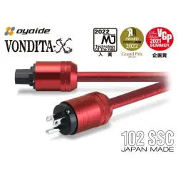 Oyaide オヤイデ VONDITA-X 1.8m 日本製