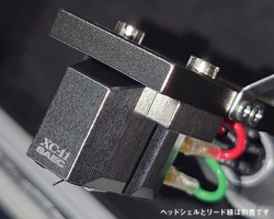SAEC サエク XC-11 MCステレオカートリッジ