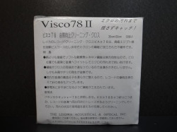 LEIQWA VISCO78II