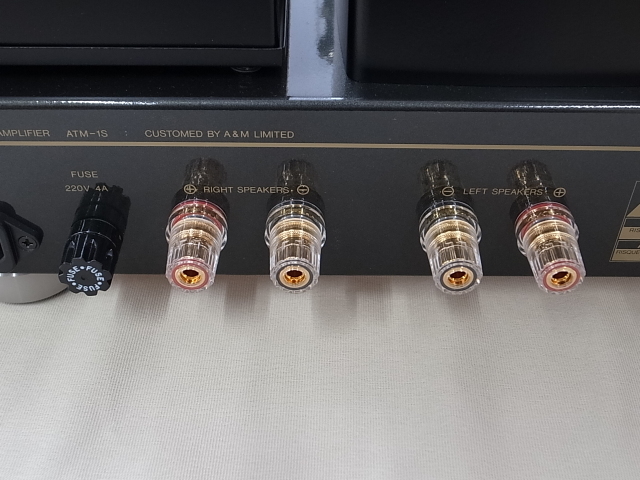 展示品] AIR TIGHT エアータイト ATM-1S ステレオパワーアンプ