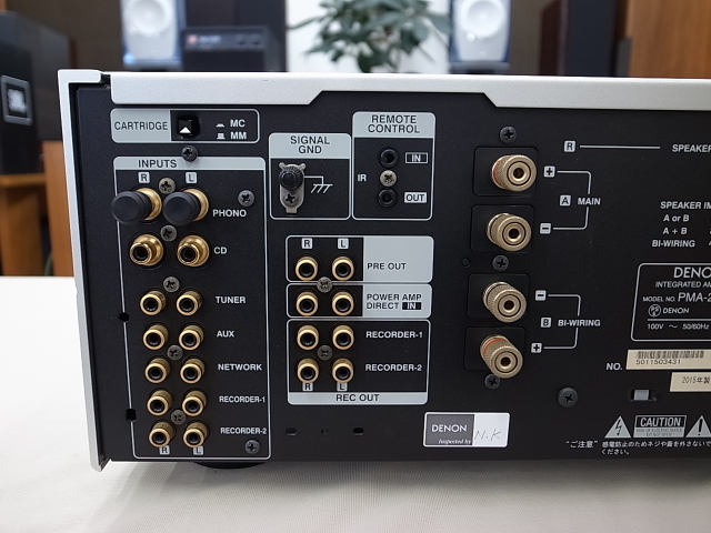 中古] DENON デノン PMA-2000RE プリメインアンプ 日本製 
