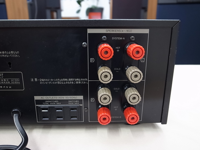 中古] SANSUI サンスイ AU-α907 プリメインアンプ