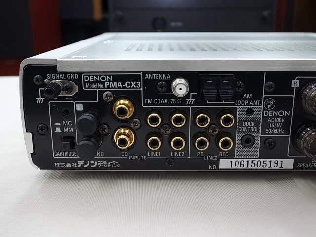 中古] DENON PMA-CX3 AM-FM ステレオレシーバー 