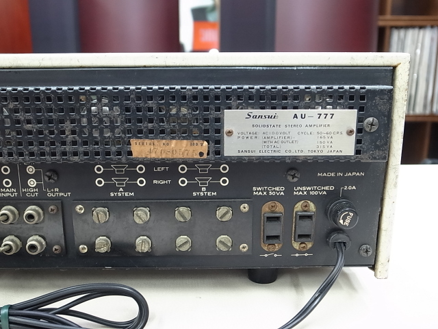 ジャンク品【SANSUI】AU-777 1960年代　プリメインアンプ サンスイ(SANSUI)|オールシリコントランジスタ・プリメイン