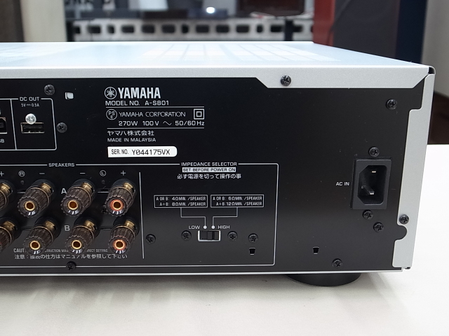 中古] YAMAHA A-S801 (S) シルバー プリメインアンプ 【中古】ヤマハ