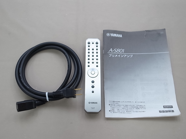 【極美品】YAMAHA ヤマハ プリメインアンプ A-S801 Amazon.co.jp: ヤマハ プリメインアンプ A-S801(S) [シルバー