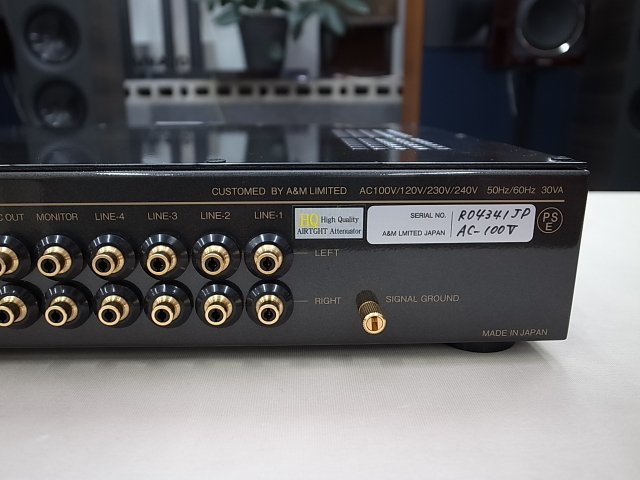 展示品] AIR TIGHT エアータイト ATC-3 ラインコントロール