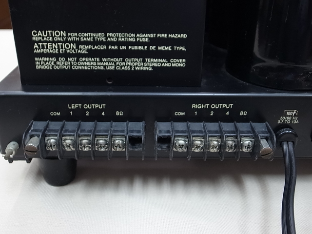 中古] Mcintosh MC7270 パワーアンプ ※発送不可