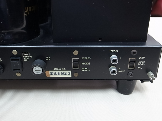 中古] Mcintosh MC7270 パワーアンプ ※発送不可