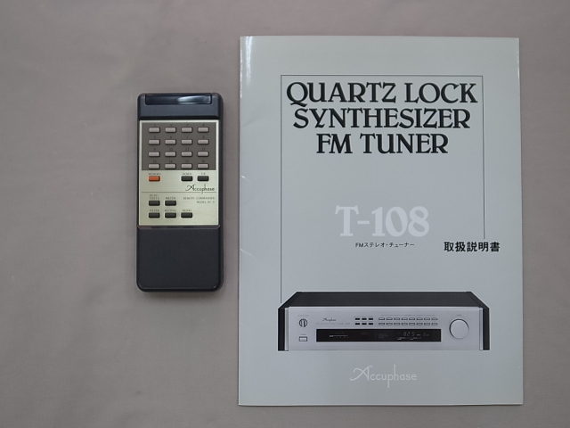 中古] Accuphase アキュフェーズ T-108 シンセサイザーFM