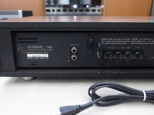 中古] LUXMAN T-40X FM/AMチューナー