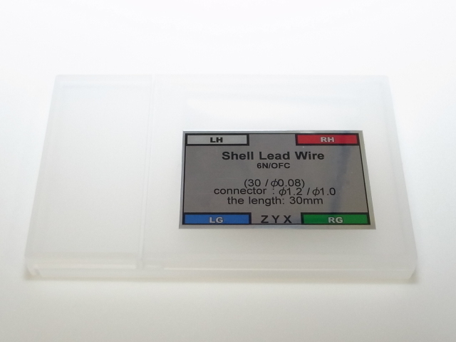 ZYX ジックス ZYX-SLW SHELL LEAD WIRE シェルリード線 6N高純度
