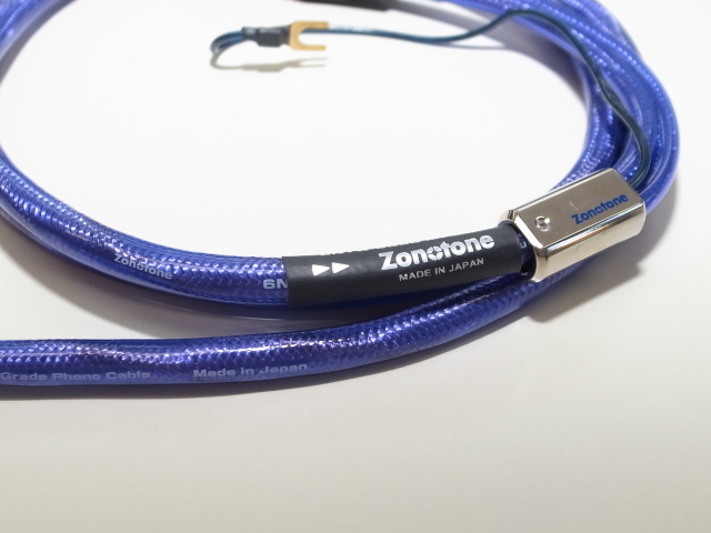 Zonotone ゾノトーン 6NTW-6060 Meister SXLR バランス伝送対応モデル