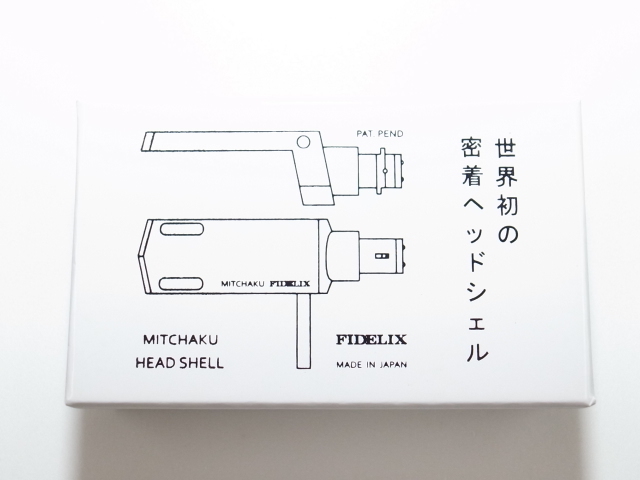 FIDELIX フィデリックス MITCHAKU L（エル） HEAD SHELL 世界初の密着  