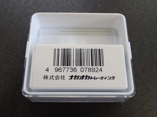 NAGAOKA JN-P110 MP 交換針 NAGAOKA ( ナガオカ ) JN-P110 交換針(MP-110用) 送料無料