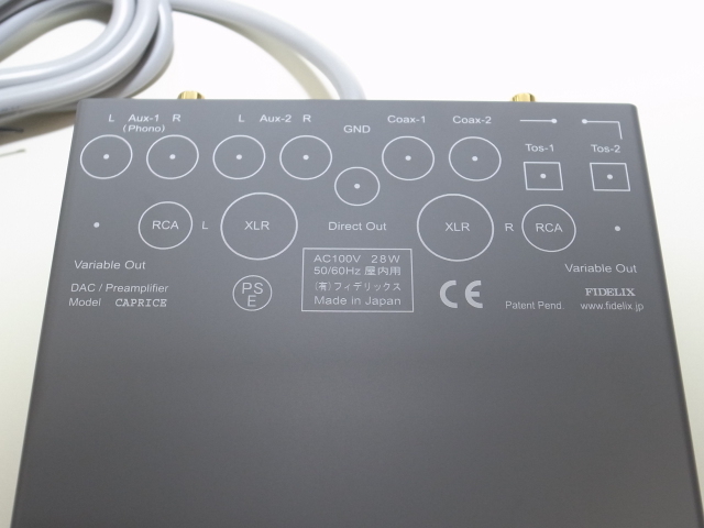 FIDELIX フィデリックス CAPRICE カプリース （DAC/プリアンプ）