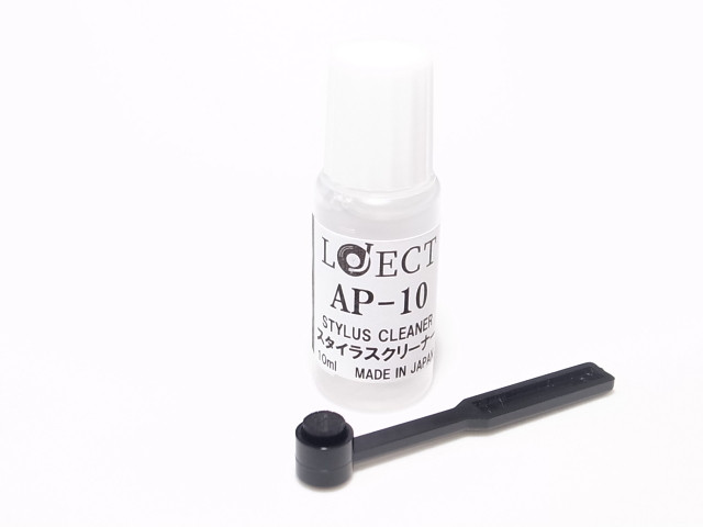 緑 ゼロダスト レコード針 クリーナー スタイラス チップ オンゾウラボ Ⅱ