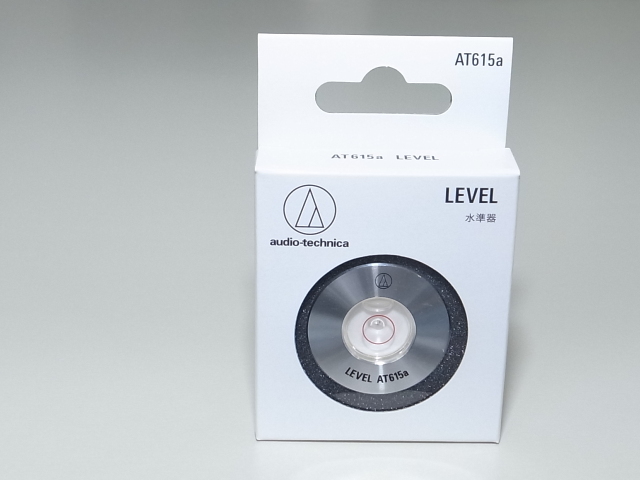 オーディオテクニカ Amazon.co.jp: オーディオテクニカ AT615a 水準器 : 家電＆カメラ