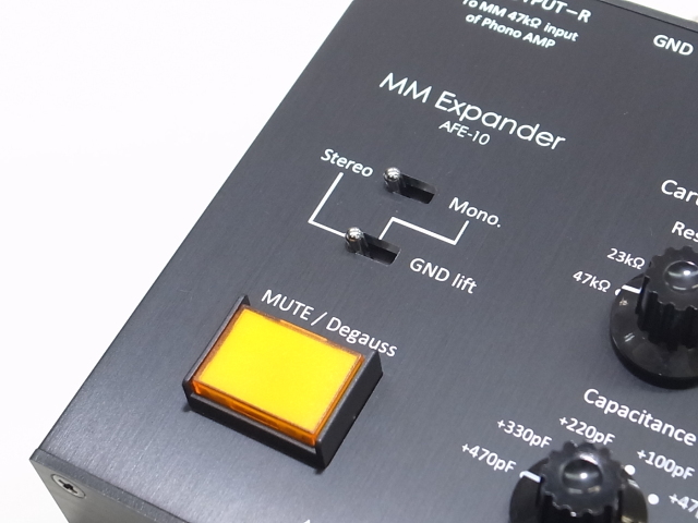 Aurorasound オーロラサウンド MM Expander AFE-10 日本製